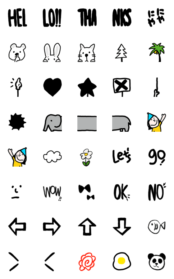 [LINE絵文字]MONOQLO02の画像一覧