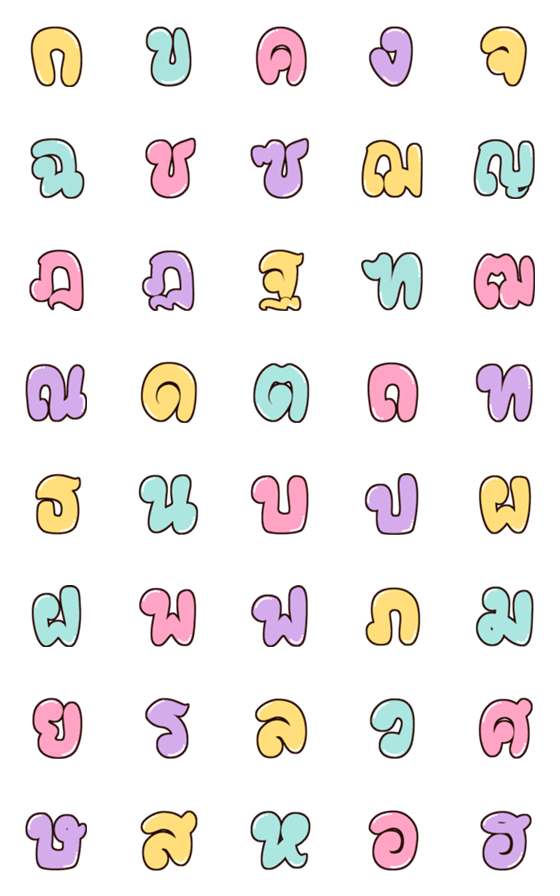 [LINE絵文字]Thai letter emojiの画像一覧