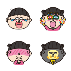 [LINE絵文字] Uglyenen faceの画像