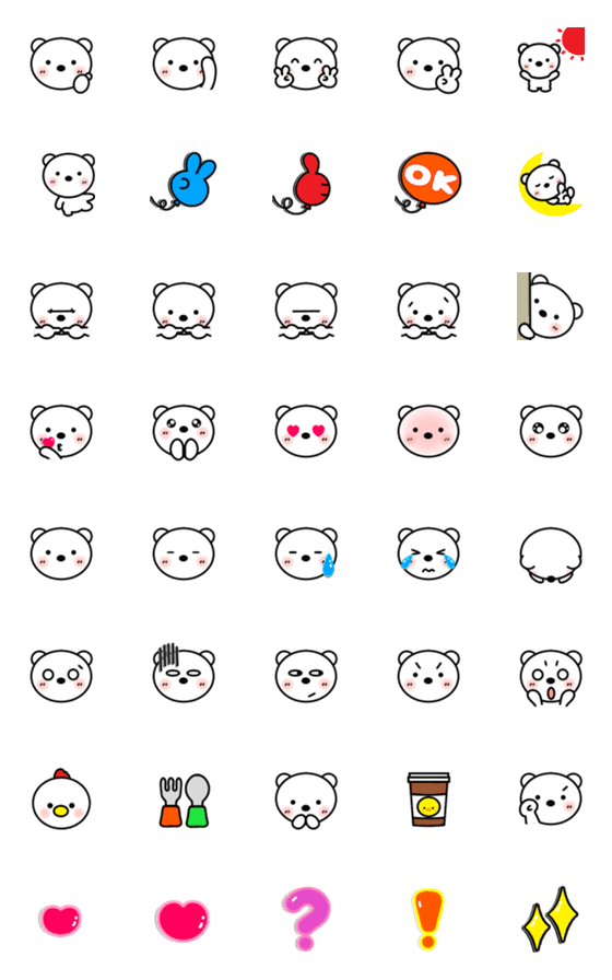 [LINE絵文字]くまちゃん  絵文字の画像一覧