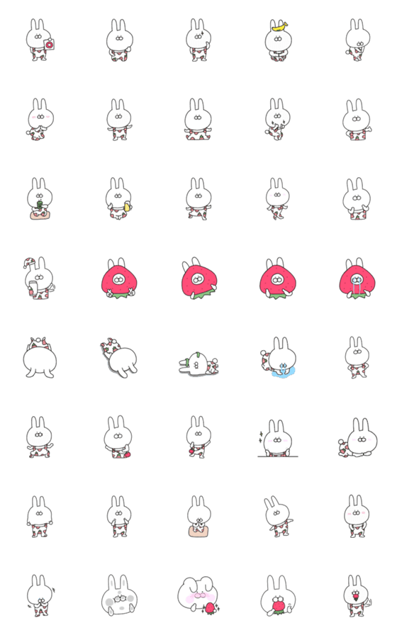[LINE絵文字]大人可愛いウサギの絵文字♥の画像一覧