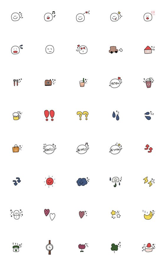 Line絵文字 ナチュラル 優しい絵文字 40種類 1円
