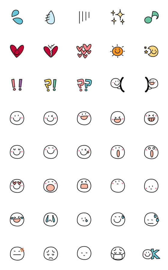 [LINE絵文字]シンプルかわいいEMOJIの画像一覧