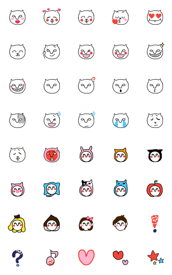 [LINE絵文字]えっひゅ！猫 絵文字1の画像一覧