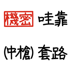 [LINE絵文字] Daily Handwritten Fontの画像