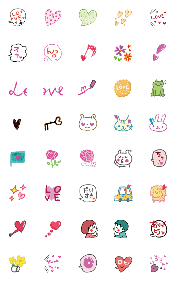 [LINE絵文字]かわいいLOVE絵文字の画像一覧