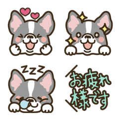 [LINE絵文字] かわいいフレブル一言絵文字（パイド）の画像