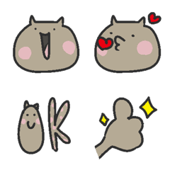 [LINE絵文字] 猫飼いませんか？の画像