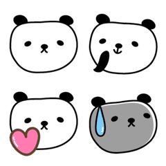 [LINE絵文字] 大人かわいいパンダの絵文字 panda emojiの画像