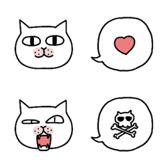 [LINE絵文字] Indifferent cat emojiの画像
