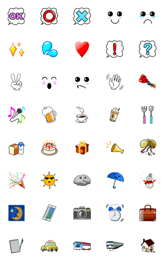 [LINE絵文字]日常使い☆シンプル絵文字の画像一覧