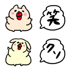 [LINE絵文字] ラッキーキャットうんにゃん2の画像