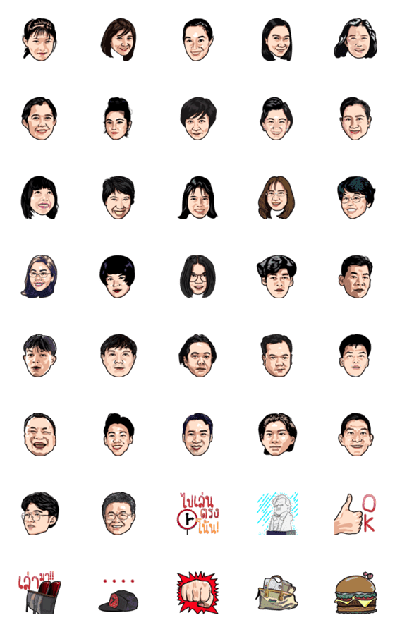 [LINE絵文字]Gumsalum7 Members Emoji Set 2の画像一覧