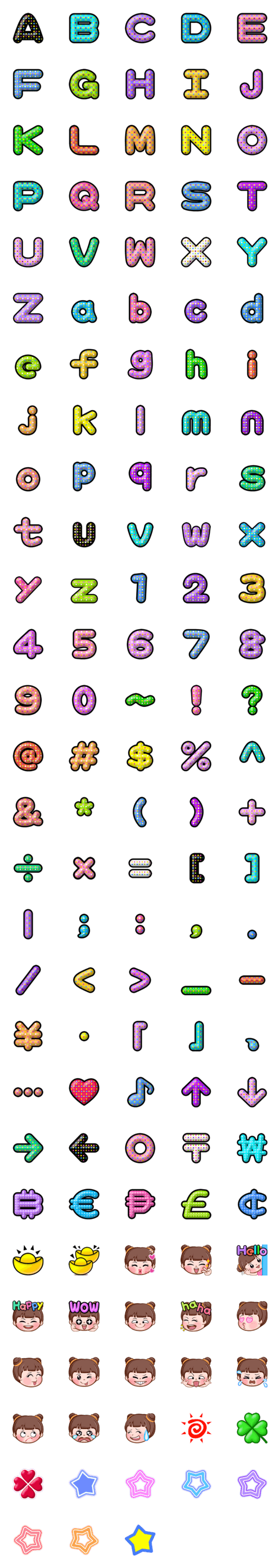[LINE絵文字]Doudou girl Letter Emoji 3の画像一覧