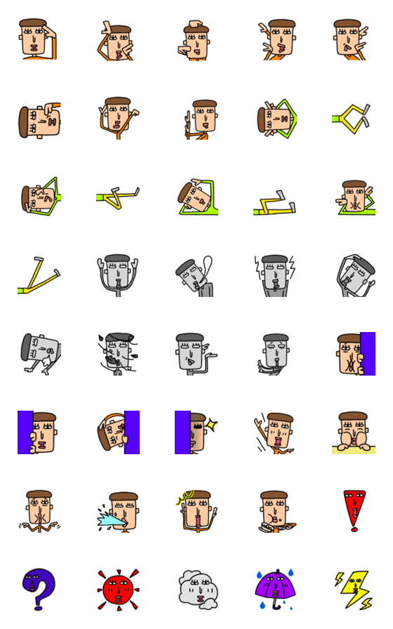[LINE絵文字]テイムくんのおもしろ絵文字の画像一覧