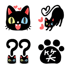 [LINE絵文字] 黒猫オッドアイちゃんの使いやすい絵文字の画像