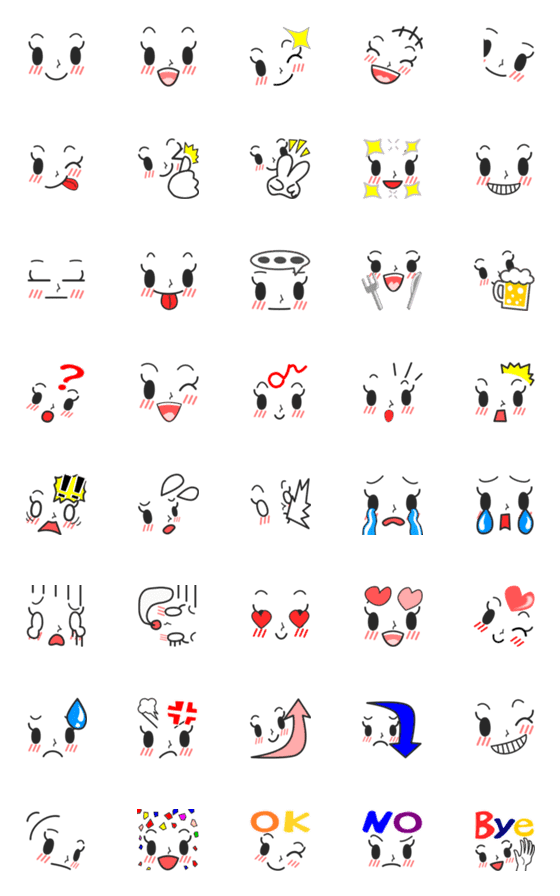 [LINE絵文字]会話で使おう！基本的な可愛い顔絵文字の画像一覧