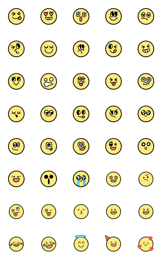 [LINE絵文字]毎日使えるスマイル絵文字の画像一覧