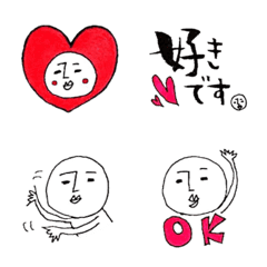 [LINE絵文字] キモい丸いヤツ絵文字の画像