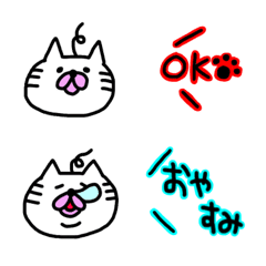 [LINE絵文字] にゃみ平さん 絵文字の画像