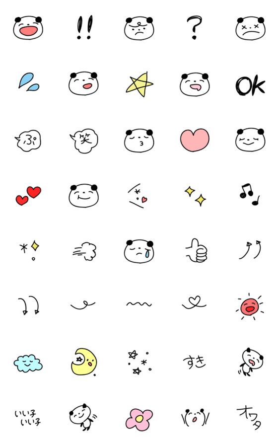 [LINE絵文字]らくがきぱんだの画像一覧