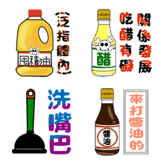 [LINE絵文字] every day Necessitiesの画像