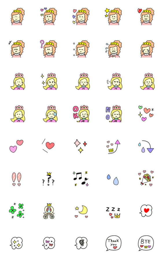 [LINE絵文字]ガーリー♥️プリンセスの絵文字の画像一覧