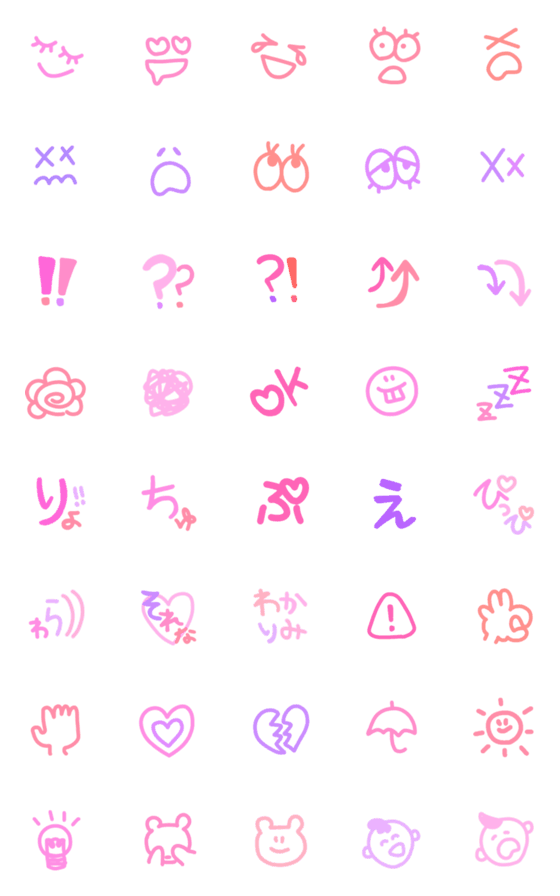 [LINE絵文字]ぴんく デコ絵文字の画像一覧