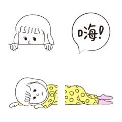 [LINE絵文字] The girl next door emojiの画像