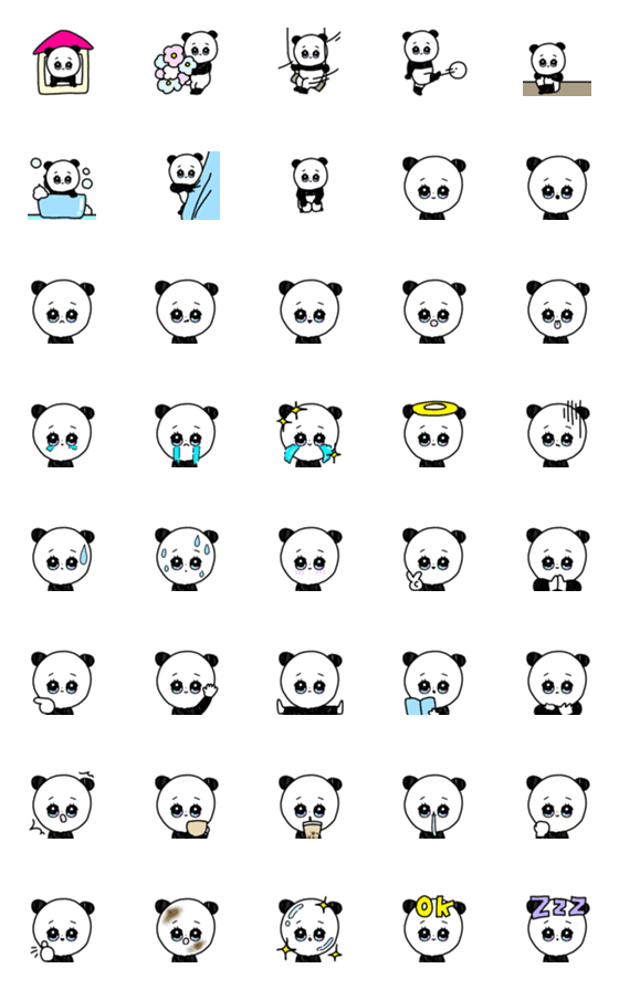 [LINE絵文字]こまってないよパンダの絵文字の画像一覧