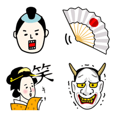 [LINE絵文字] 侍と忍者と江戸時代の人々の画像