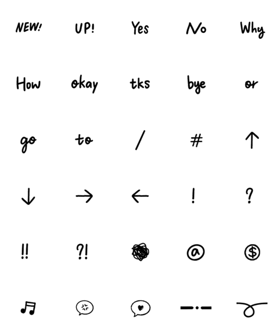 [LINE絵文字]Simple emoji to typeの画像一覧