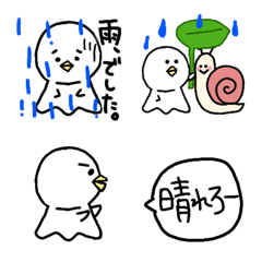 [LINE絵文字] てるてる坊主のぴよちゃん 絵文字の画像