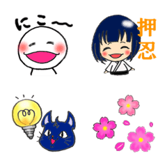 [LINE絵文字] 可愛くて癒される！毎日使える絵文字の画像