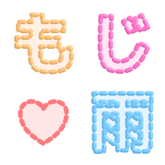 [LINE絵文字] フチもこ絵文字の画像