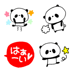 [LINE絵文字] ベビぱんで会話☆の画像