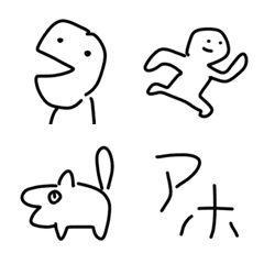 [LINE絵文字] あほのえもじの画像