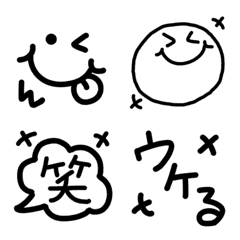 [LINE絵文字] 使いやすい！笑いごちゃまぜ絵文字の画像