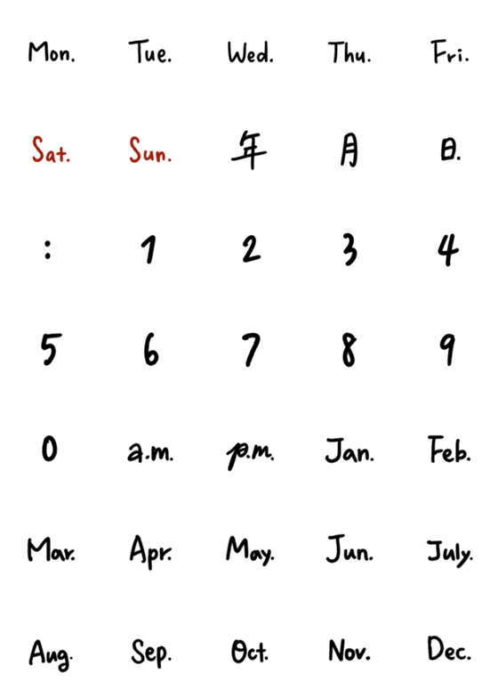 [LINE絵文字]Calendar ＆ numbersの画像一覧