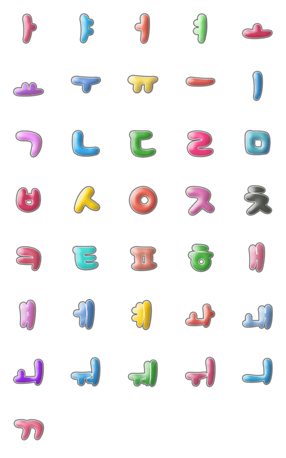 [LINE絵文字]Korean jelly font 01の画像一覧