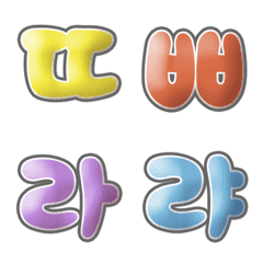 Korean jelly font 02