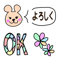 [LINE絵文字] ポップ×カラフル×パステルの画像