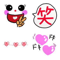 [LINE絵文字] cawaii好き 集まれ～の画像