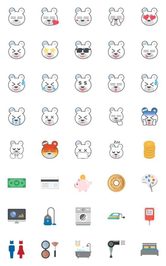 Line絵文字 かわいいベーグルくまさんの絵文字 40種類 1円