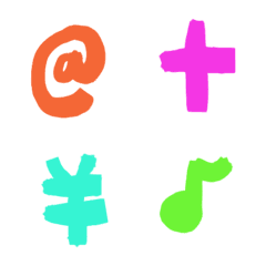 [LINE絵文字] マイクペンカラーadcの画像