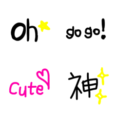 [LINE絵文字] 絵文字 シンプルの画像