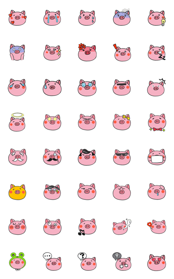 [LINE絵文字]It is piglet Emoji.の画像一覧