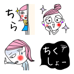 [LINE絵文字] ピンク頭の女の子♡の画像