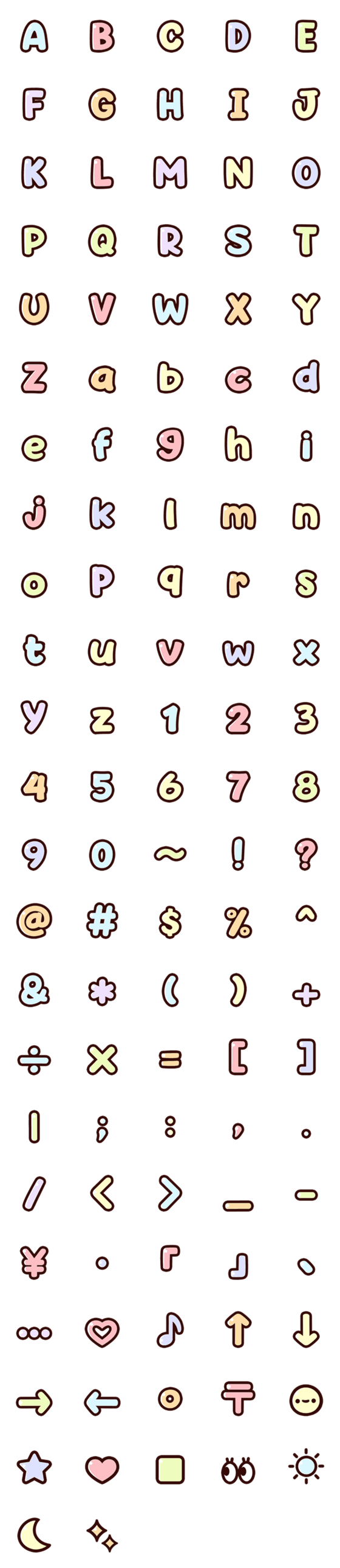 [LINE絵文字]Macaroon Color- Letter Emojiの画像一覧