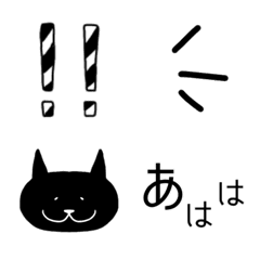 [LINE絵文字] へたっぴなモノクロ絵文字の画像